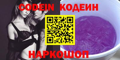 прущие крисы Нарткала