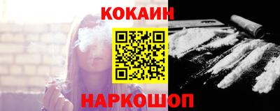прущие крисы Нарткала