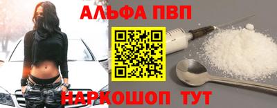 прущие крисы Нарткала