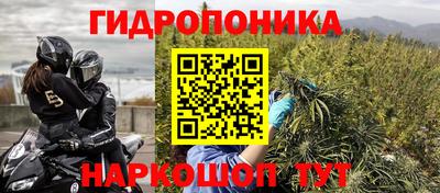 кокаин Нальчик