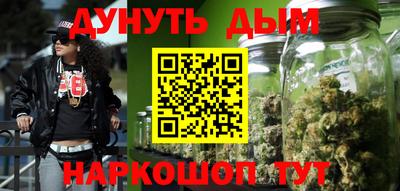 прущие крисы Нарткала