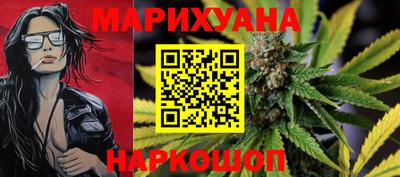 прущие крисы Нарткала