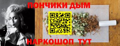 прущие крисы Нарткала