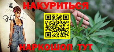 прущие крисы Нарткала