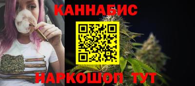 кокаин Нальчик