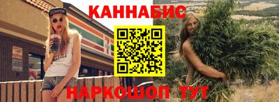 кокаин Нальчик