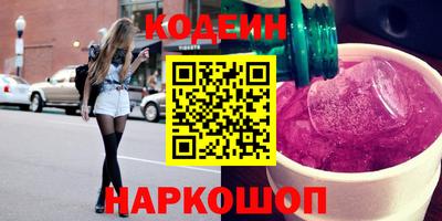 прущие крисы Нарткала