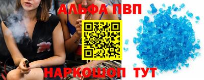 прущие крисы Нарткала