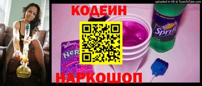 кокаин Нальчик