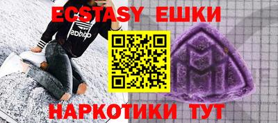 прущие крисы Нарткала