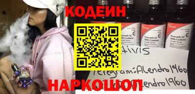 прущие крисы Нарткала