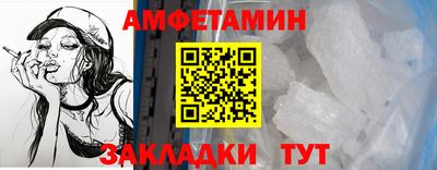 прущие крисы Нарткала