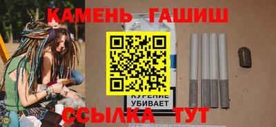 прущие крисы Нарткала