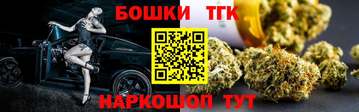 Лсд 25 Рыбинск